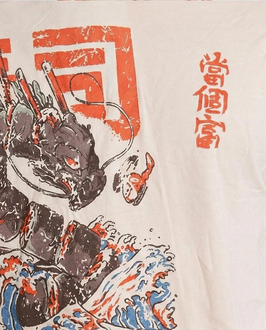 Ravin Dragon Sushi Oversized Graphic Tee - Japanese Calligraphy Streetwear - Beige Modern Boho Tee - O203093 - Image 3