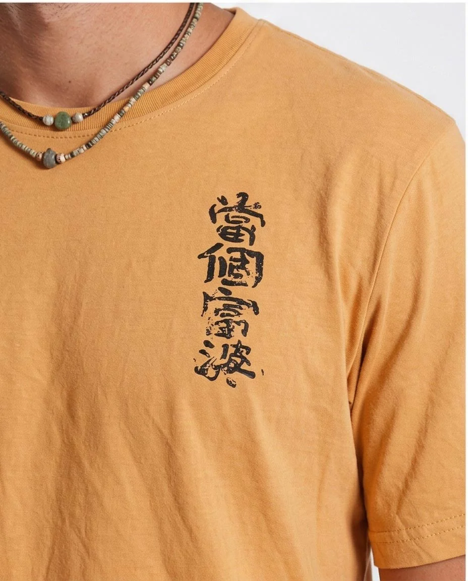 Ravin Men’s Oriental Landscape Graphic T-Shirt – Modern Boho Relaxed Fit - O204381 - Image 3