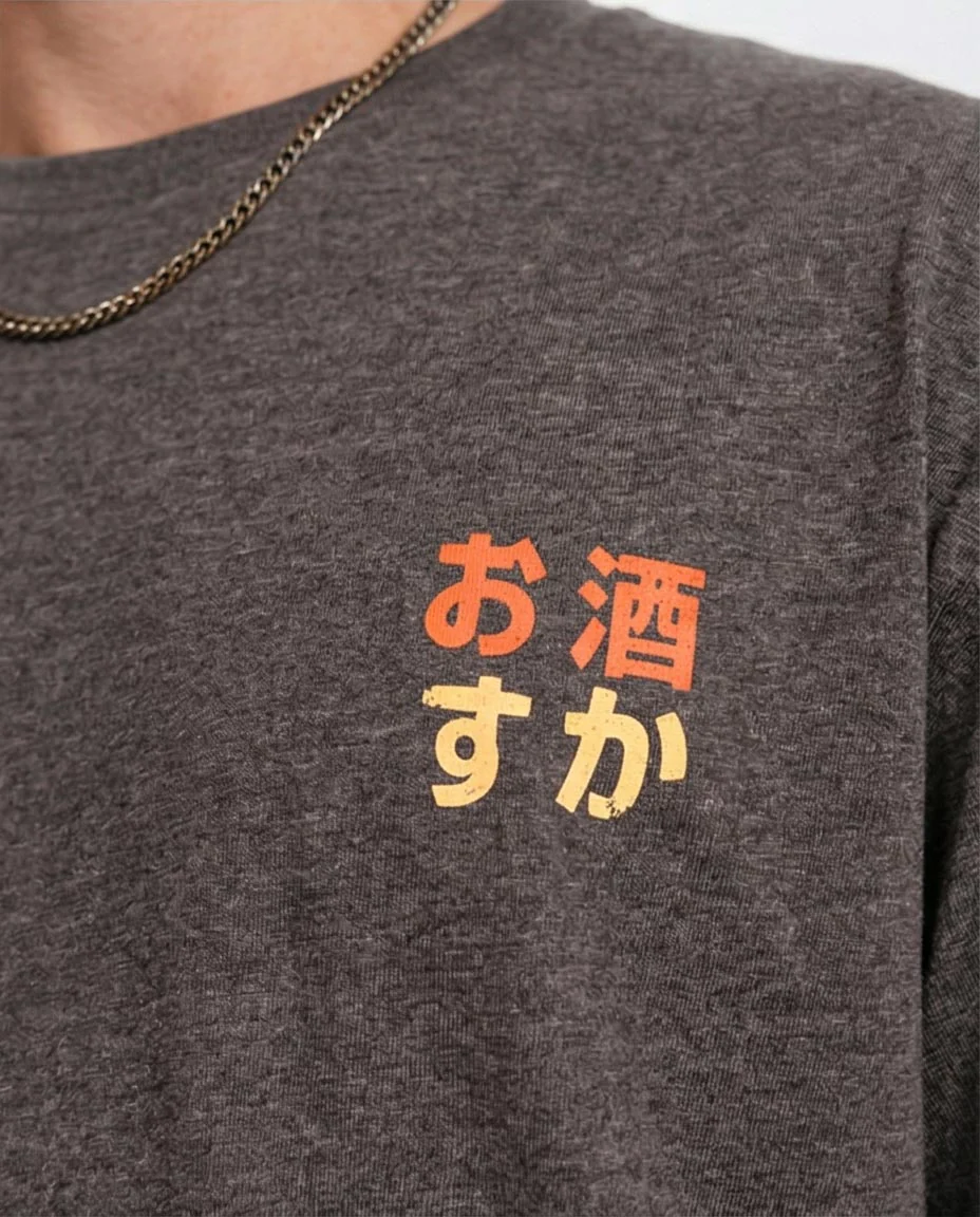 Ravin | Men’s Samurai Cat Graphic Oversized T-Shirt – Charcoal Marl – Charcoal Grey - R204518 - Image 3